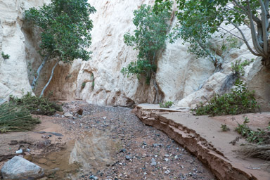 źródło Ain Aheimar